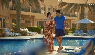 Al Hamra Residence & Village Hotel Al Hamra Residence & Village Hotel