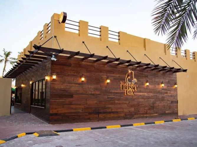 Al Hamra Residences Hotel Apartment - Immagine 1