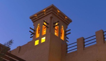 Al Hamra Village Hotel Al Hamra Village Hotel