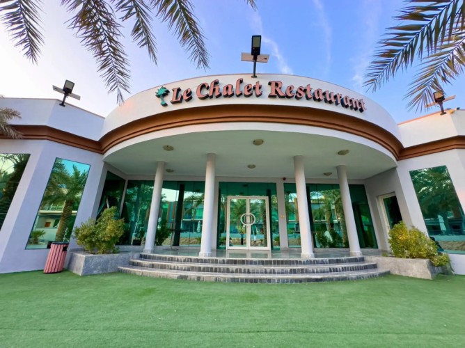 Royal Residence Hotel Apartments - Immagine 1