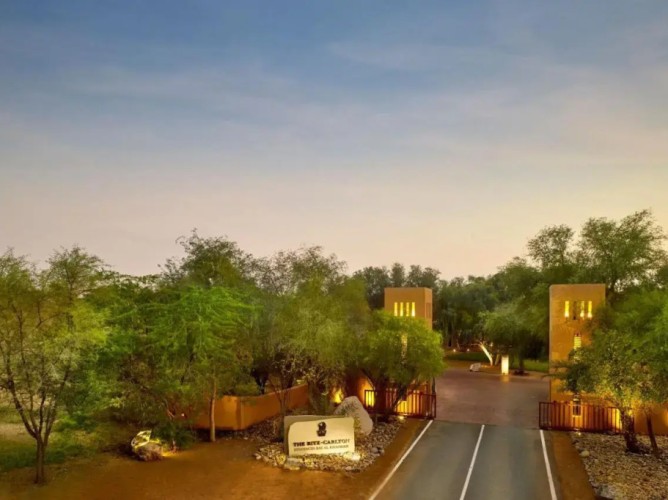 The Ritz-Carlton Ras Al Khaimah, Al Wadi Desert - Immagine 1