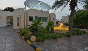 Umm Al Quwain Beach Hotel