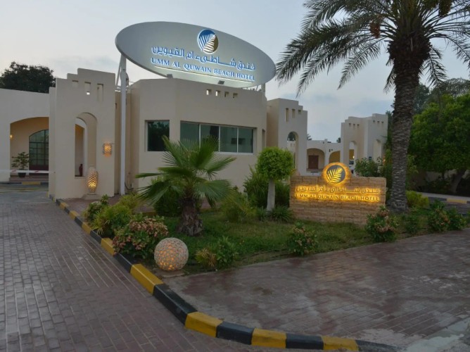 Umm Al Quwain Beach Hotel - Immagine 1