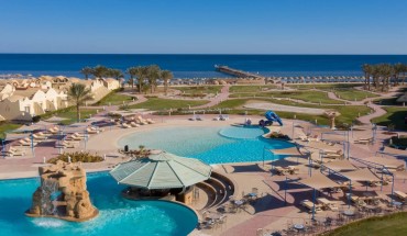 Onatti Beach Resort Marsa Alam