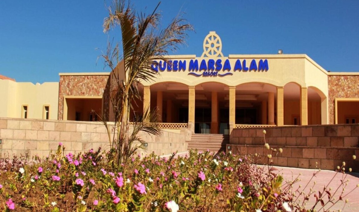 Amarina Queen Resort & Aqua Park Marsa Allam - Immagine 1 Amarina Queen Resort & Aqua Park Marsa Allam - Immagine 1