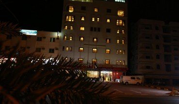 Mirage Hotel Al Aqah Mirage Hotel Al Aqah