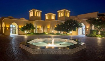 Miramar Al Aqah Beach Resort Miramar Al Aqah Beach Resort