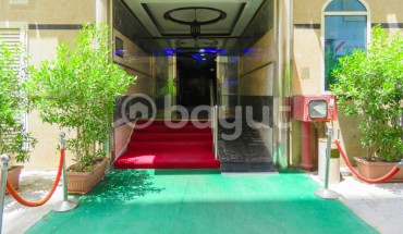 Al Jazeerah Hotel Al Jazeerah Hotel