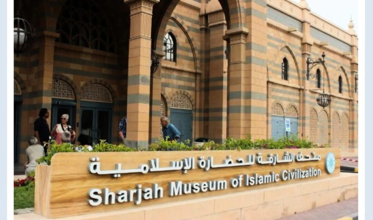 AlHamra Hotel - Immagine 1 AlHamra Hotel - Immagine 1