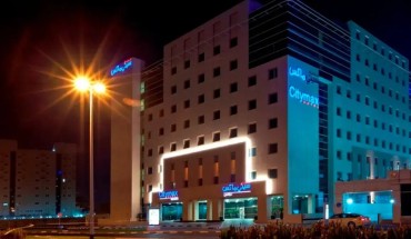 Citymax Hotel Sharjah
