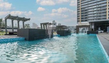 Holiday International Sharjah