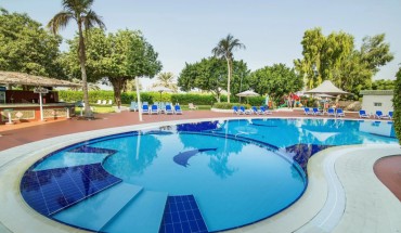 Holiday International Sharjah