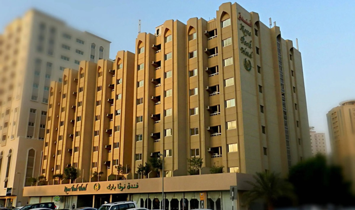 Nova Park Hotel - Immagine 1