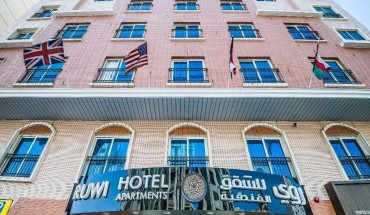Ruwi Hotel Apartments Ruwi Hotel Apartments