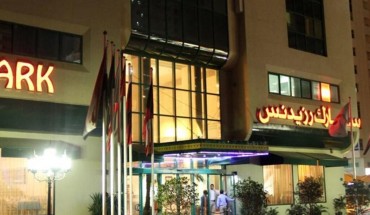 Spark Residence Deluxe Hotel Apartments Spark Residence Deluxe Hotel Apartments