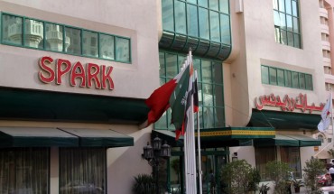 Spark Residence Deluxe Hotel Apartments Spark Residence Deluxe Hotel Apartments