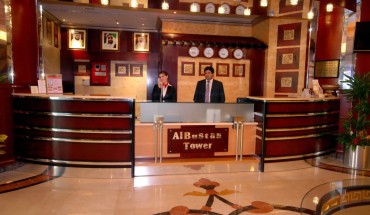 Al Bustan Tower Hotel Suites Al Bustan Tower Hotel Suites