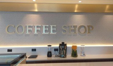 Al Hayat Hotel Al Hayat Hotel