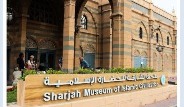 AlHamra Hotel AlHamra Hotel