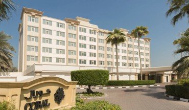Coral Beach Resort - Sharjah