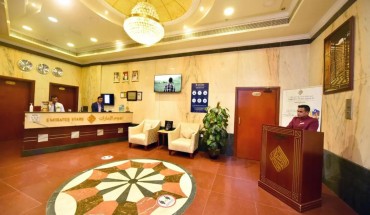 Emirates Stars Hotel Apartments Sharjah Emirates Stars Hotel Apartments Sharjah