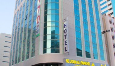 Nejoum Al Emarate Nejoum Al Emarate