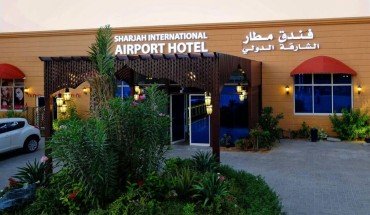 Sharjah International Airport Hotel Sharjah International Airport Hotel