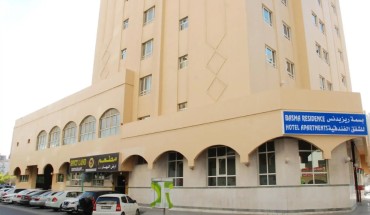 Basma Residence Hotel Apartments