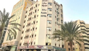 OYO 1118 Sharjah Plaza Hotel