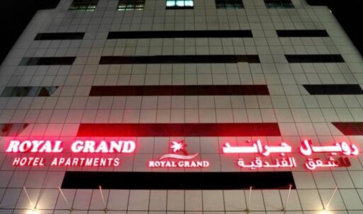 Royal Grand Suite Hotel - Immagine 1 Royal Grand Suite Hotel - Immagine 1