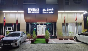 Ruwi Beach Hotel Apartments