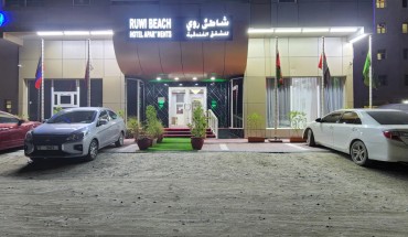 Ruwi Beach Hotel Apartments