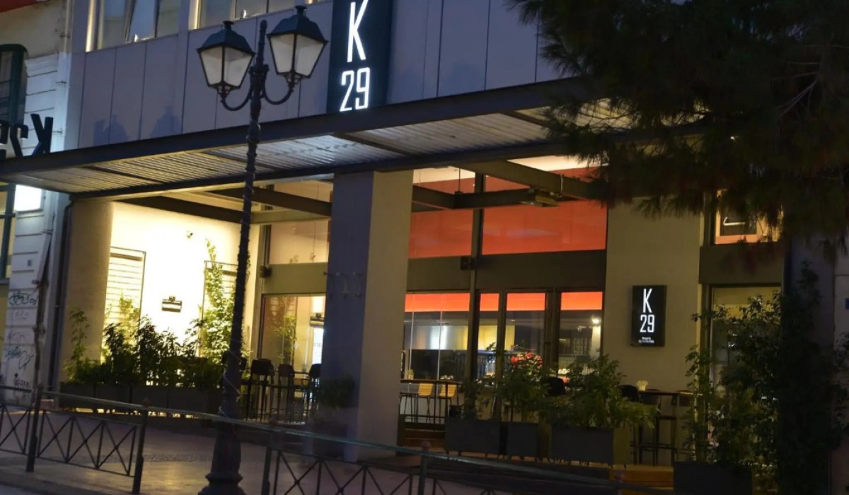 Athenaeum K 29 Hotel - Immagine 2