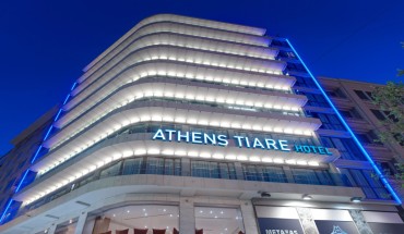 Athens Tiare by Mage Hotels