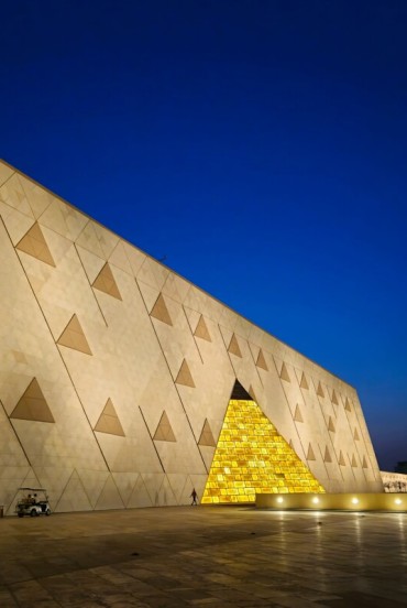 Grand Egyptian Museum