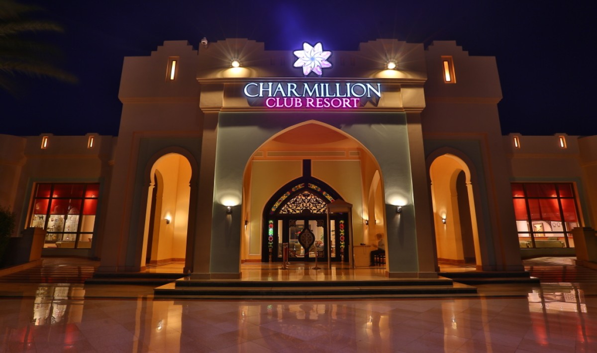 Charmillion Club Resort - Immagine 1