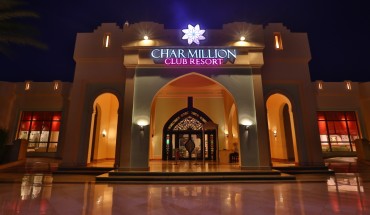 Charmillion Club Resort