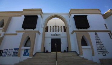 Club Reef Resort
