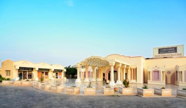 Concorde El Salam Hotel Sharm El Sheikh Sport Hotel