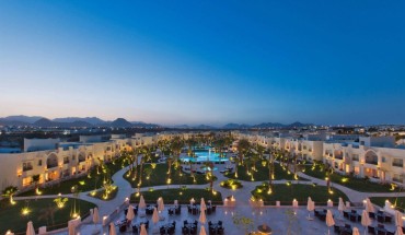 Le Royal Holiday Resort (Aqua Park)