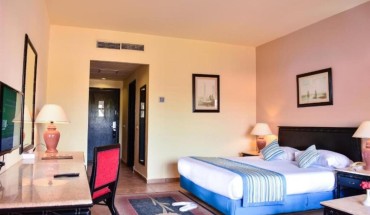 Parrotel Aqua Park Resort Sharm el-Sheikh