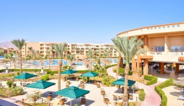 Parrotel Lagoon Waterpark Resort