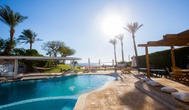 Ras Katy Sunset Views Guest house