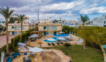 Ras Katy Sunset Views Guest house