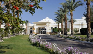 Renaissance Sharm El Sheikh Golden View Beach Resort