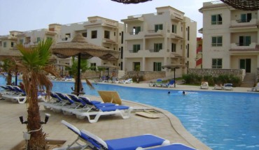 Sharm Bride Resort Aqua & SPA