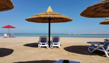 Sharm Bride Resort Aqua & SPA