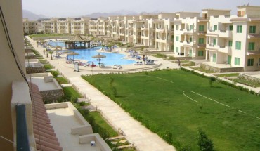 Sharm Bride Resort Aqua & SPA