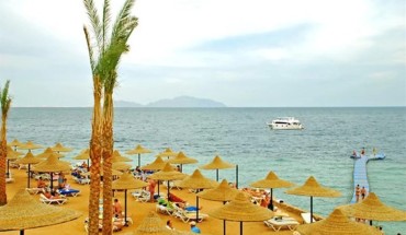 Verginia Sharm Resort & Aqua Park