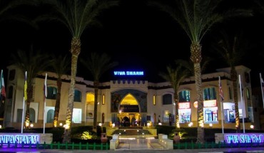 Viva Sharm Hotel